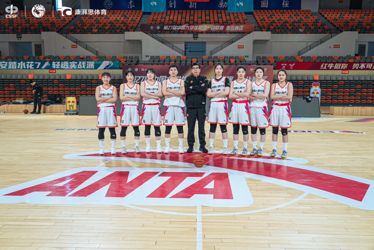 度而是指挥